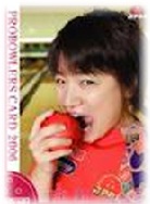 中谷優子プロチャレンジ