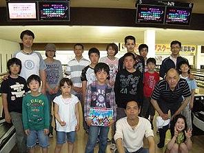 親子ボウリング大会・結果